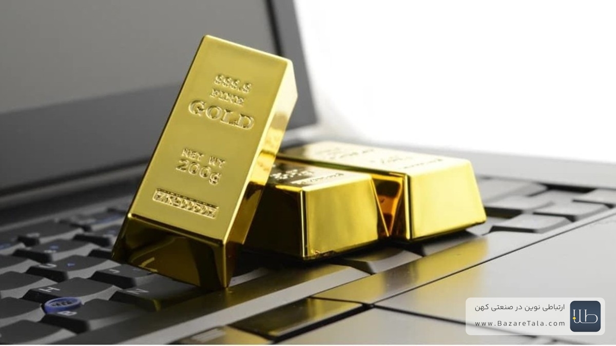 اعتبار فروشگاه طلا