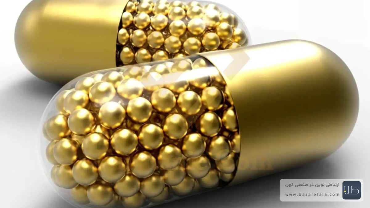 کاربرد طلا در پزشکی