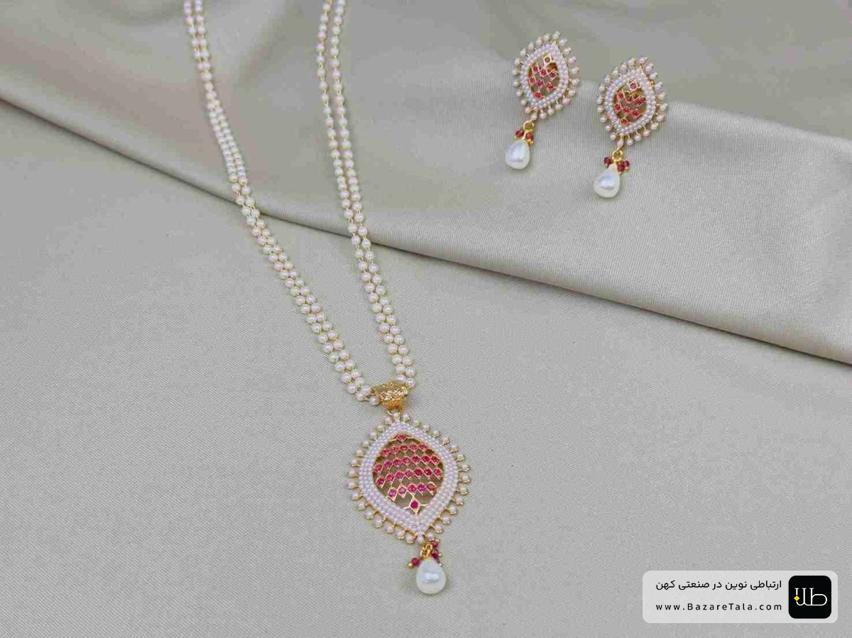 سرویس طلا مروارید