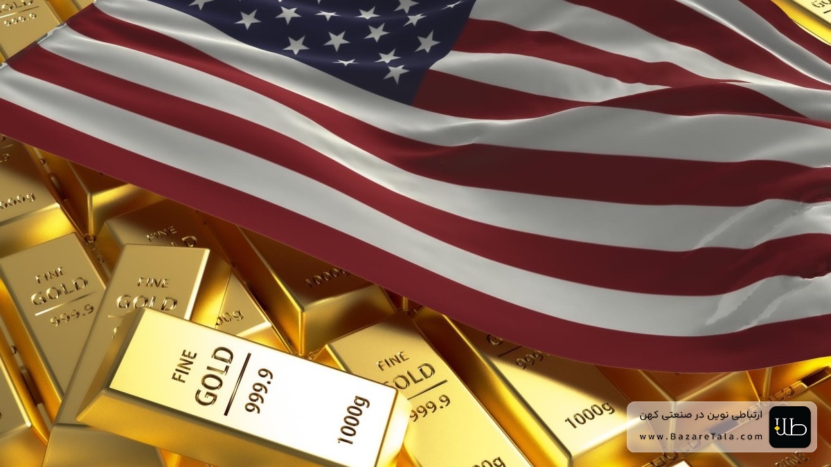تاثیر تغییرات ریاست جمهوری آمریکا بر قیمت اونس طلا