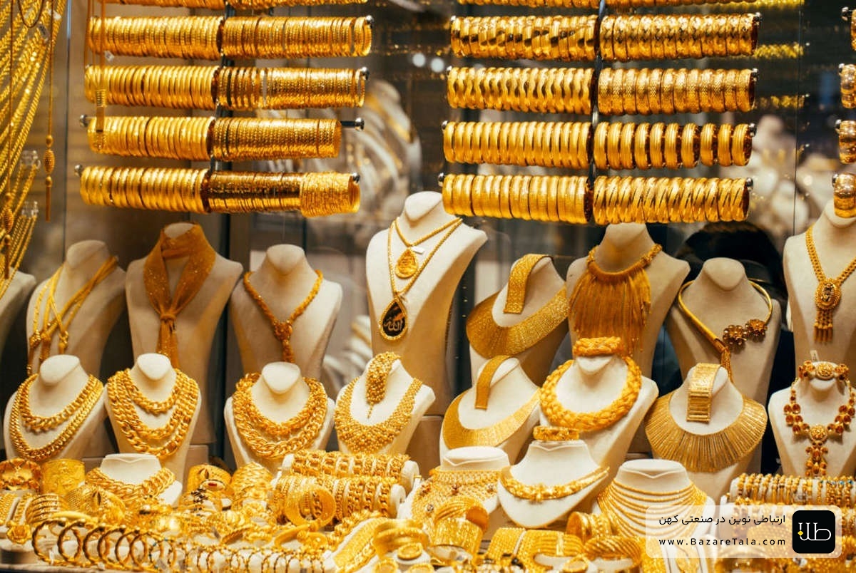 روانشناسی طلا