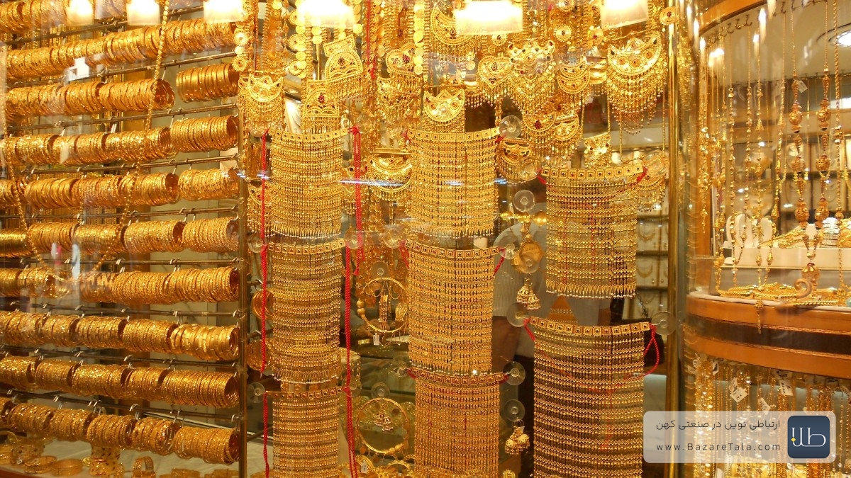 روانشناسی طلا