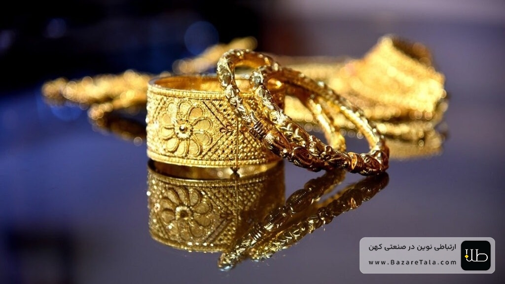 طلای عربی 