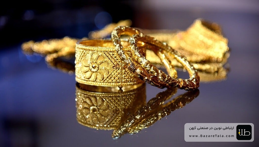 طلای عربی