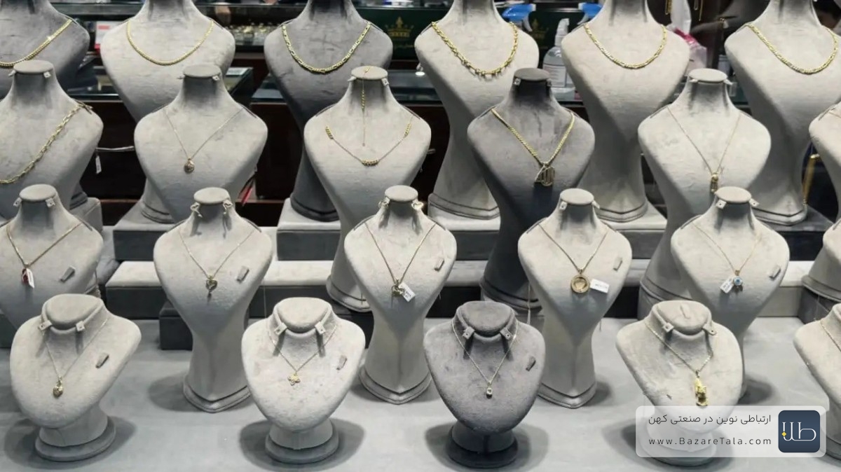 طلای کم اجرت