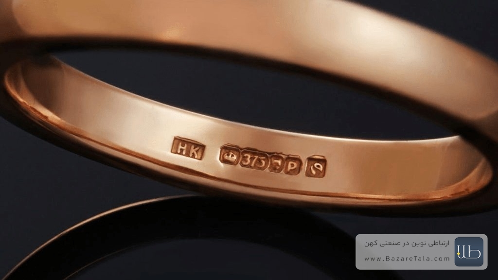 حک اعداد روی طلا