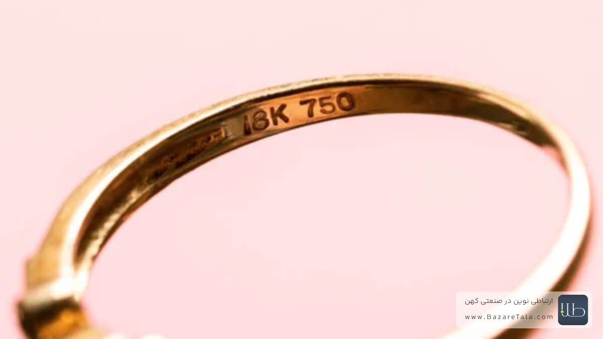 حک اعداد روی طلا