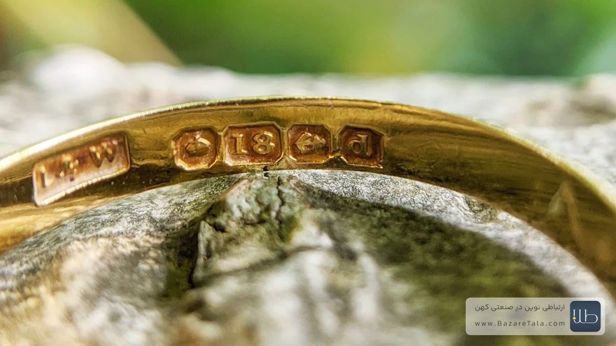 حک اعداد روی طلا