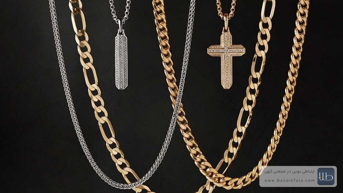 طلا برای مردان