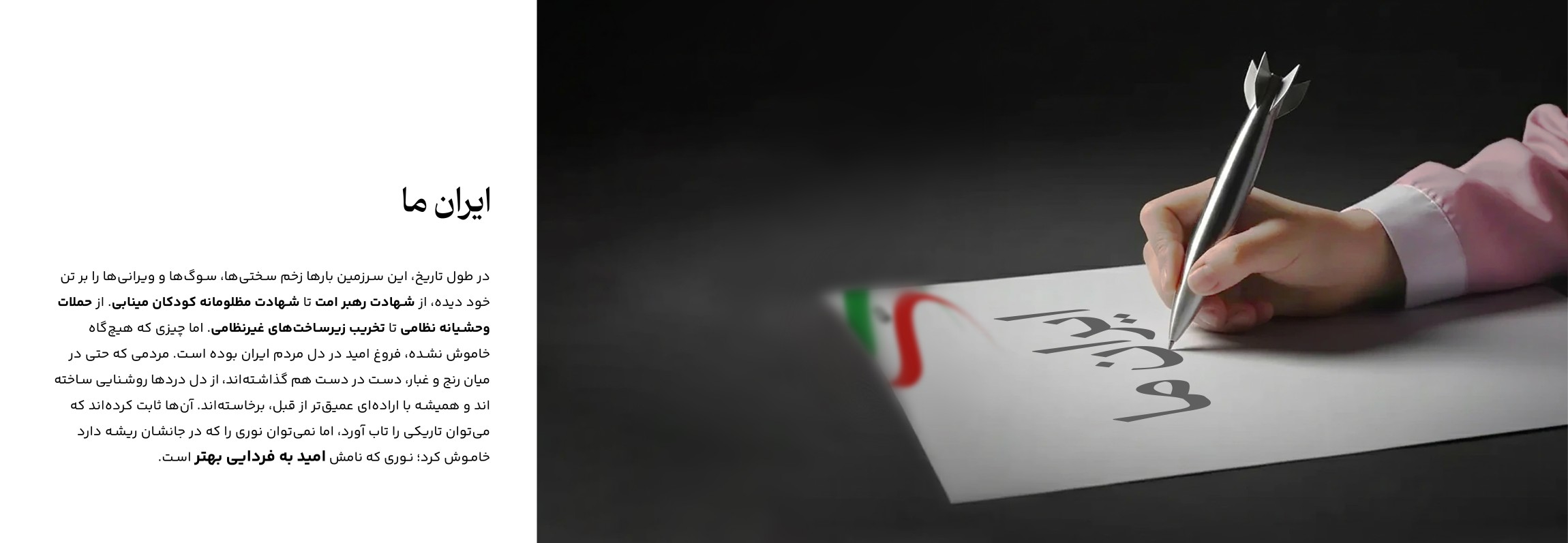 بنر تبلیغاتی