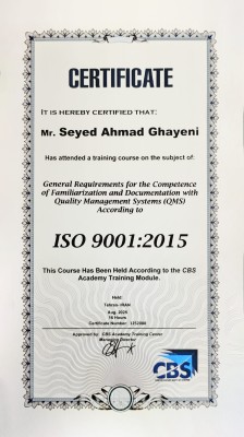 گواهی ISO 9001:2015 — آموزش