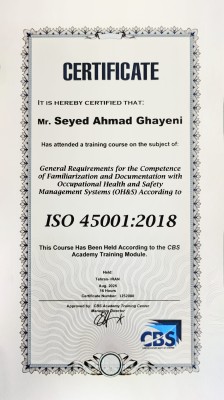 گواهی ISO 45001:2018 — آموزش