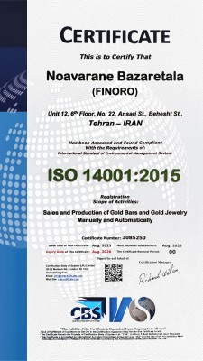 گواهی ISO 14001:2015