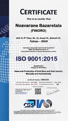 گواهی ISO 9001:2015