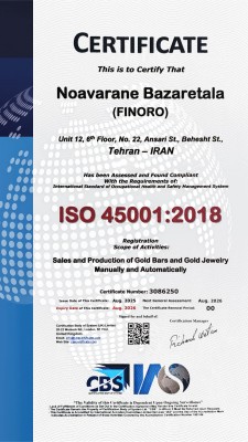 گواهی ISO 45001:2018