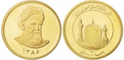 افزایش اندک بهای طلا/ سکه به مرز 11میلیون تومان بازگشت