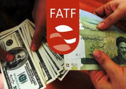 خبر جدید از FATF ؛ 3 سیگنال جدید برای بازار‌ها / واکنش احتمالی بورس و دلار
