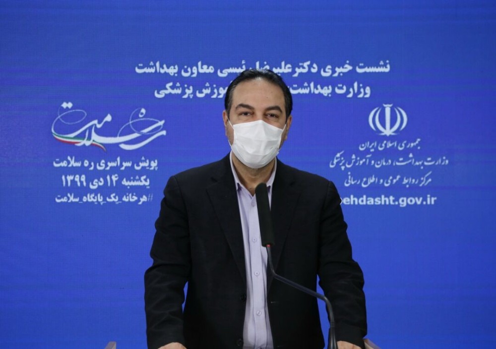 تنها مرجع معتبر تزریق واکسن کرونا در ایران