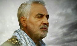 متن طرح اقدام ایران در برابر ترور سردار سلیمانی