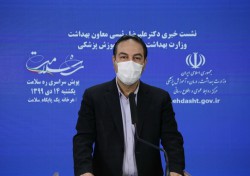 تنها مرجع معتبر تزریق واکسن کرونا در ایران