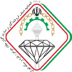 لیست کدهای باطله تولید مصنوعات طلا در تهران | آخرین بروزرسانی 1401/06/20