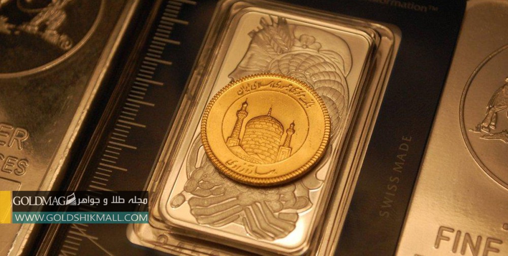 قیمت سکه نیم‌ سکه و ربع سکه امروز پنجشنبه 1399/11/30| سکه امامی گران شد