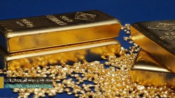 سقوط اونس طلا به 1800 دلار تا پایان امسال