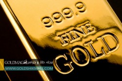 قیمت طلا امروز چهارشنبه 8 بهمن 1399