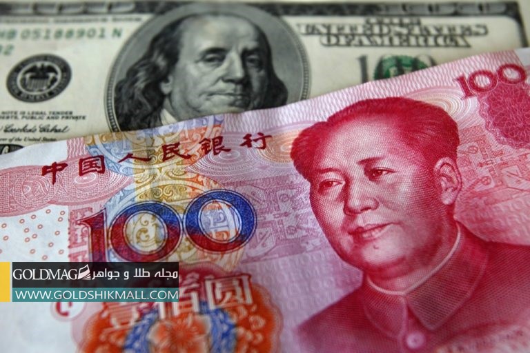 یوان چین جای دلار آمریکا را می‌گیرد