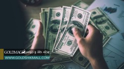 پیش بینی قیمت دلار برای فردا 24مرداد / واکنش بازار ارز تهران به سقوط هرات