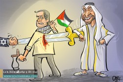 وطن امروز: امارات لکه ننگ منطقه است