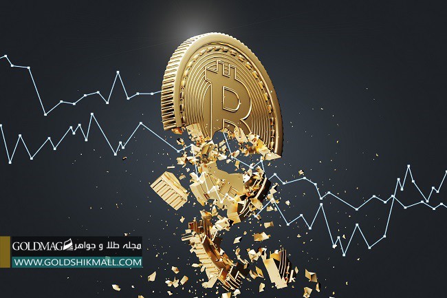 سقوط عجیب بازار رمزارزها در عرض یک ساعت / بیت کوین حدود دو هزار دلار از دست داد