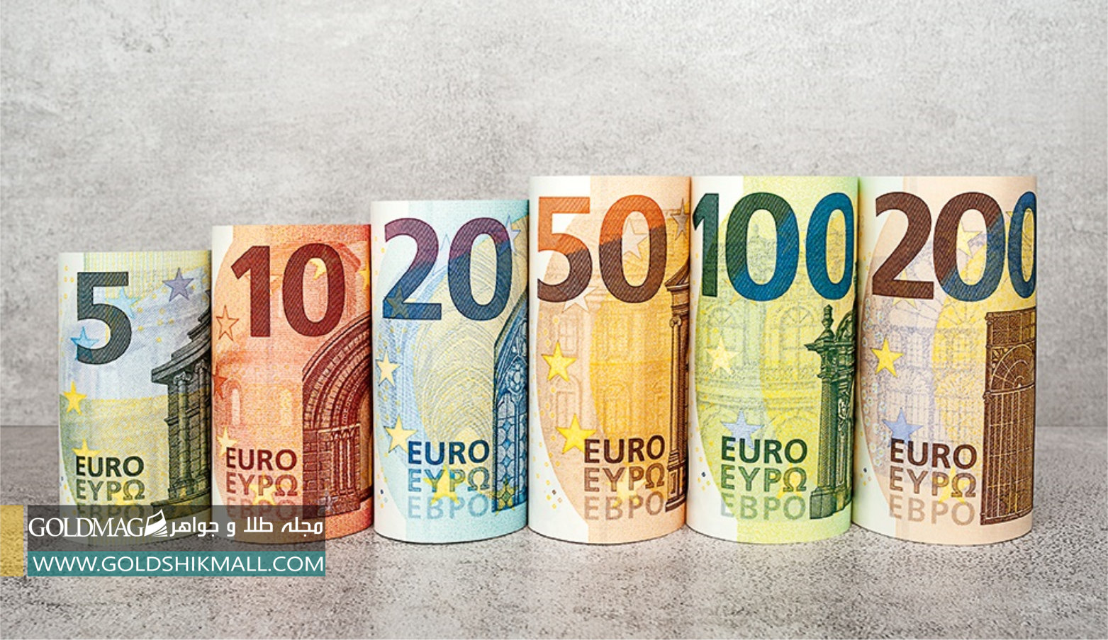 قیمت یورو، طلا و سکه در بازار امروز پنجشنبه 1400/09/11