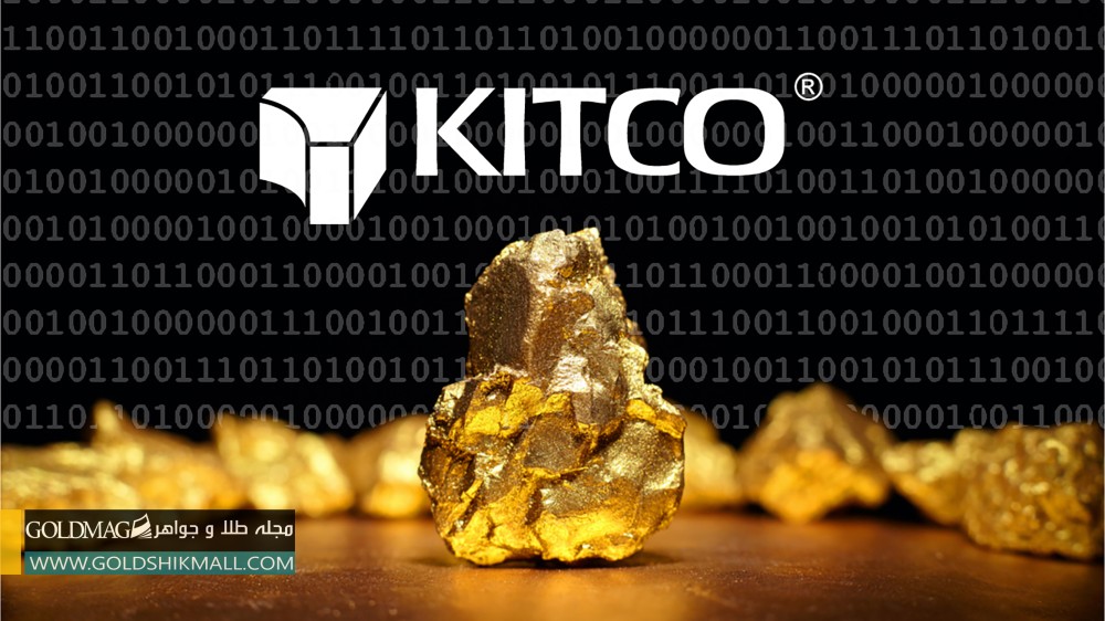 تحلیلگران کیتکو پیش‌بینی کردند؛ آینده روشن بازار طلا در آخرین روزهای 2021