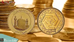 قیمت سکه امامی امروز شنبه 1 مرداد 1401/ سکه گران شد