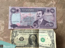 قیمت دینار عراق یکشنبه 9 مرداد 1401/افزایش تقاضا برای خرید دینارعراق