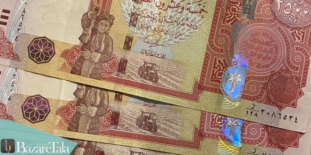 قیمت دینار عراق در بازار ارز امروز 12 مهر