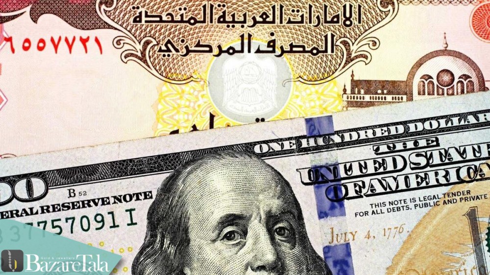 قیمت درهم ، دلار و سکه امروز 12 مهر 1401