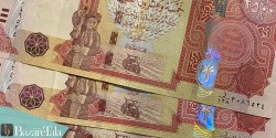 قیمت دینار عراق در بازار ارز امروز 16 مهر