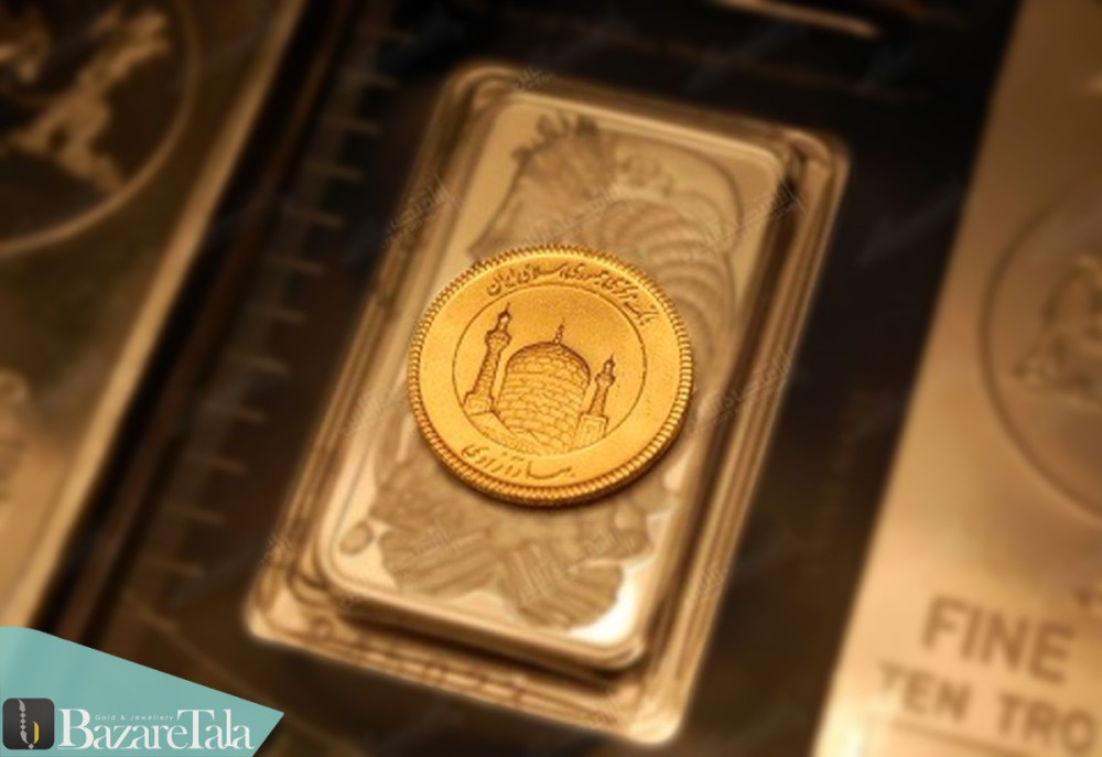 پیام فدرال رزرو به بازار سکه در ایران / پیش بینی قیمت سکه امروز