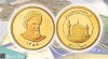 قیمت سکه امامی امروز دوشنبه 17 بهمن 1401