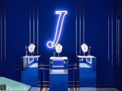 نمایشگاه جواهرات ژوزفین بزرگ Maison Chaumet قطر را طوفانی کرد