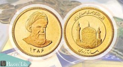 قیمت سکه، نیم سکه و ربع سکه امروز 25 فروردین 1403/سکه گران شد