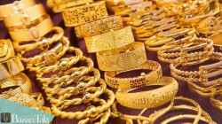 قیمت طلا 18 عیار امروز شنبه 1 اردیبهشت 1403/ تداوم ریزش قیمت