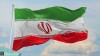 ارتقا جایگاه اقتصادی ایران در طبقه‌بندی بانک جهانی