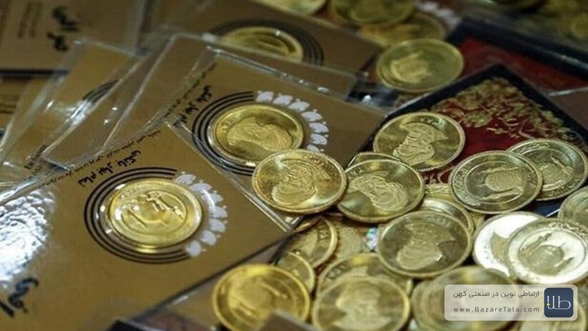تردید در بازار سکه؛ آیا روند قیمت تغییر میکند؟ بررسی قیمت سکه امروز 13 اردیبهشت 1404