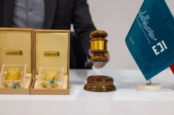 مهترین شروط شرکت در حراج شمش طلا