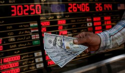 توقف روند صعودی بازار