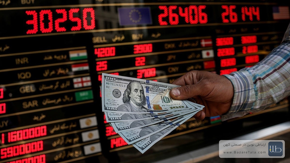 توقف روند صعودی بازار