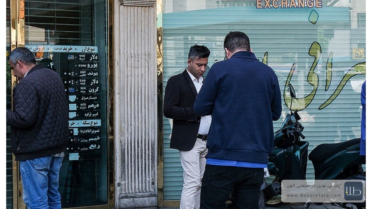 نگاه بازار به دور چهارم مذاکرات